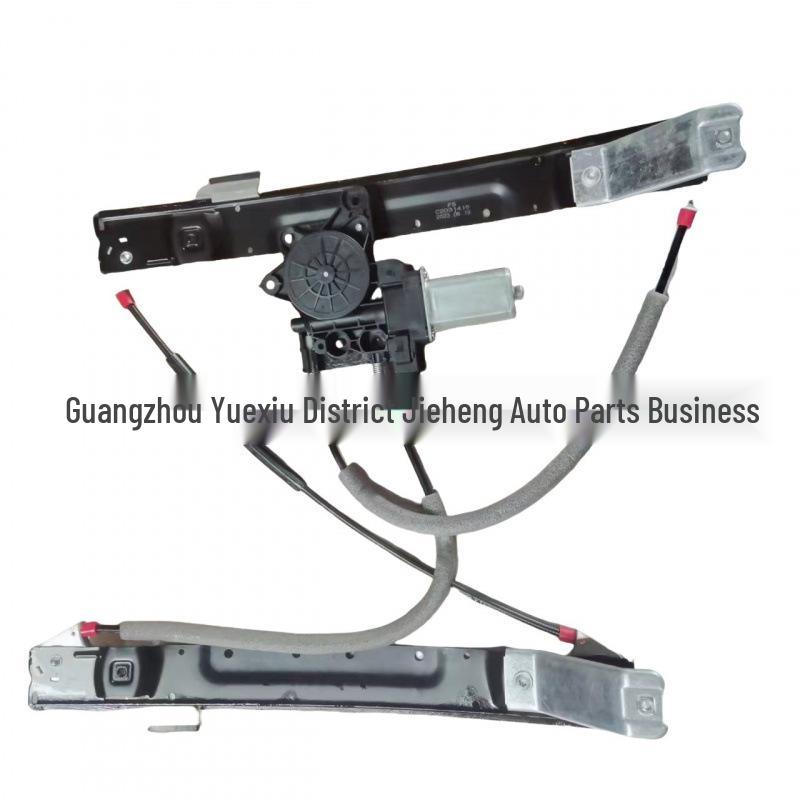 C2D31416 Front Door Window Regulator for Jaguar XJL