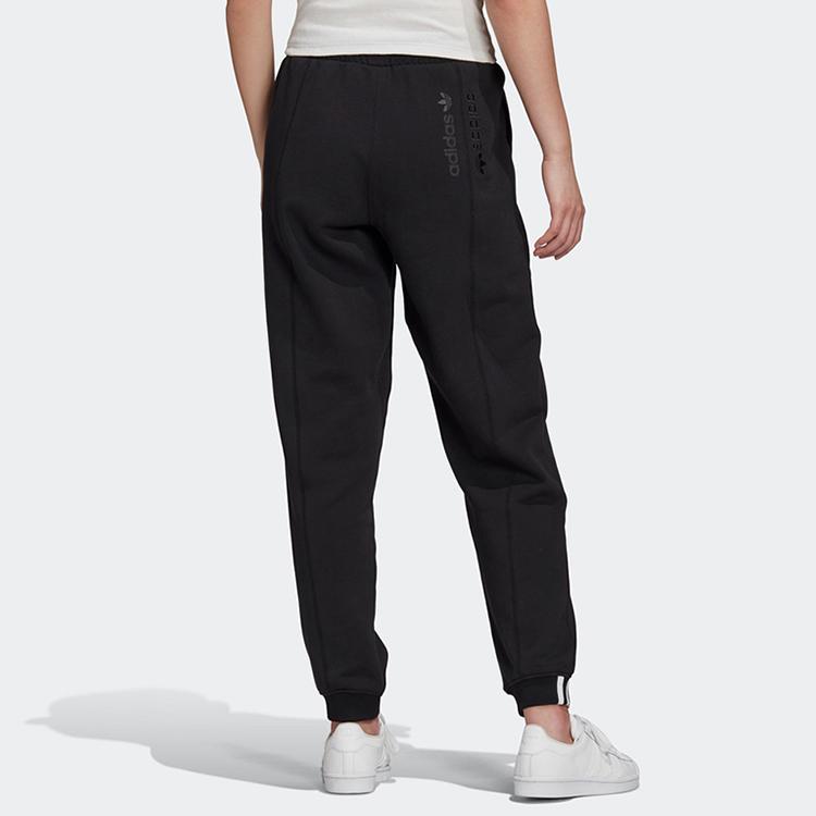 Adidas Originals RYV Knitted Sweatpants Women's GD3092