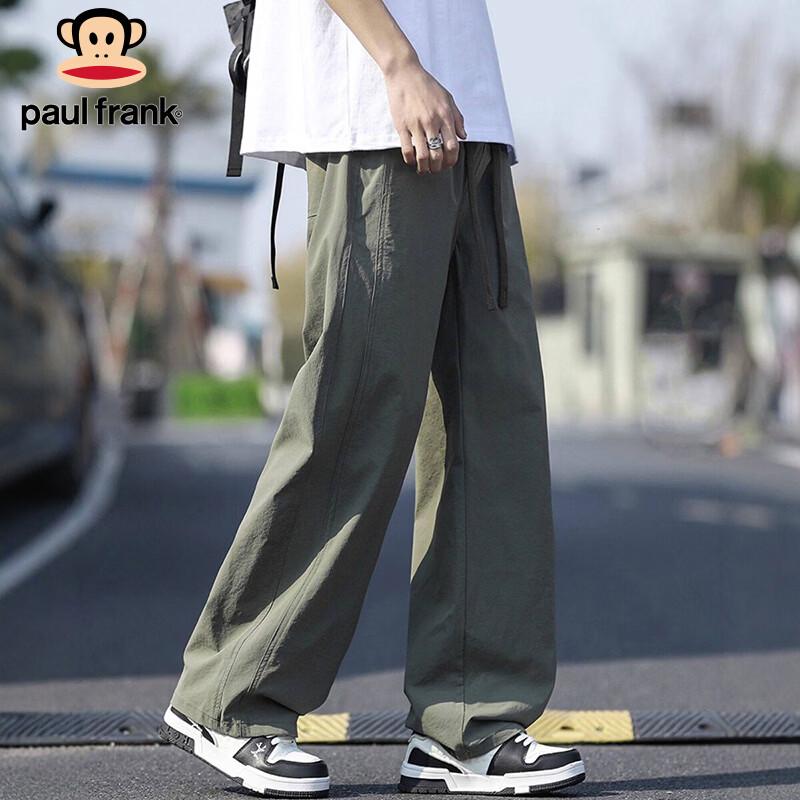 paul frank Men's Ice Silk Straight-Leg Casual Pants