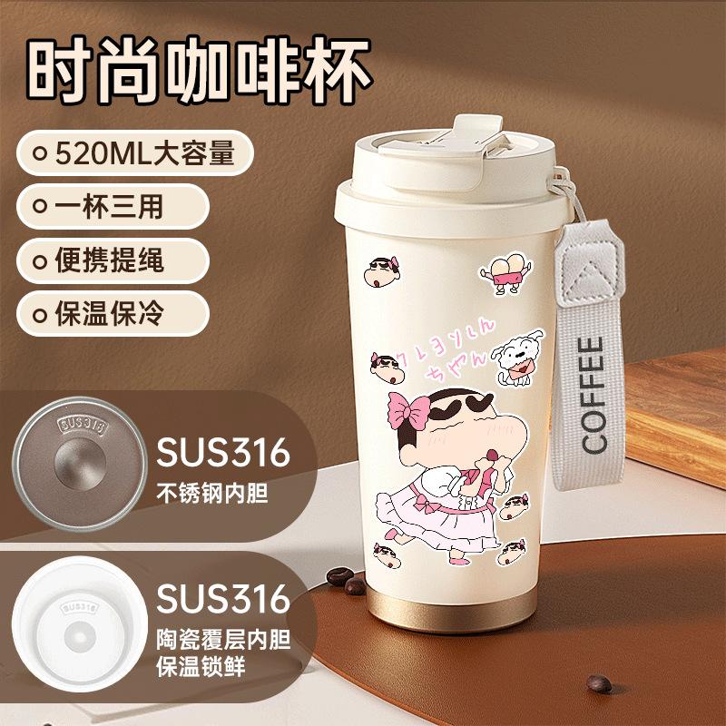Cute crayon Xiaoxin thermos cup 111 stainless steel student portable water cup with its own straw coffee cup high value