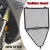 For QJMOTOR 800RR QJ 800RR 2023 2024 Motorcycle Accessories Radiator Grille Cover Guard Protection