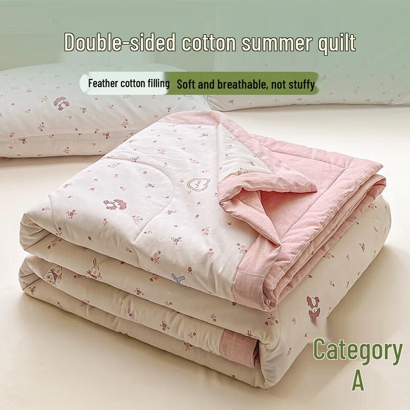ZUOYOUTUO Xinjiang Long-Staple Cotton Double-Sided Printed Summer Quilt