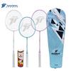 Sports Partner HB211 Family Badminton Set