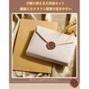 Letter Set 6 Envelopes 20 Papers Sealing Stickers Love Message Card Linen Pattern Get Well Soon Birthday Invitation Wedding Congratulatory Thank You