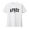 Stylish Après Ski T Shirt for Her Perfect Winter Holiday Sweater vintage Washed Versatile streetwear homme Stretched Unisex