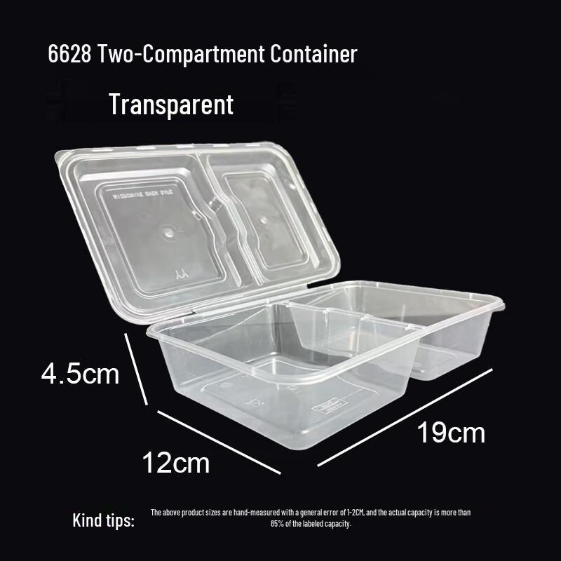 Yueyong Disposable 2-Compartment Rectangular Food Containers