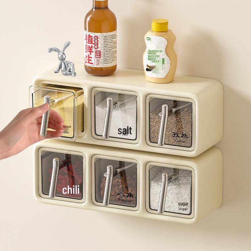 Wall-Mounted Punch-Free Spice Box Set: Multifunctional Kitchen Seasoning Jars