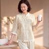 Datang Furen Women's Summer Embroidered Mesh Blouse & Trousers Set