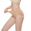 Menstrual Absorbent High Sanitary Menstrual Light Incontinence for Heavy Flow Days Size LL [BEST DOING] Shorts, Waist, Pants, Seamless, Discreet,