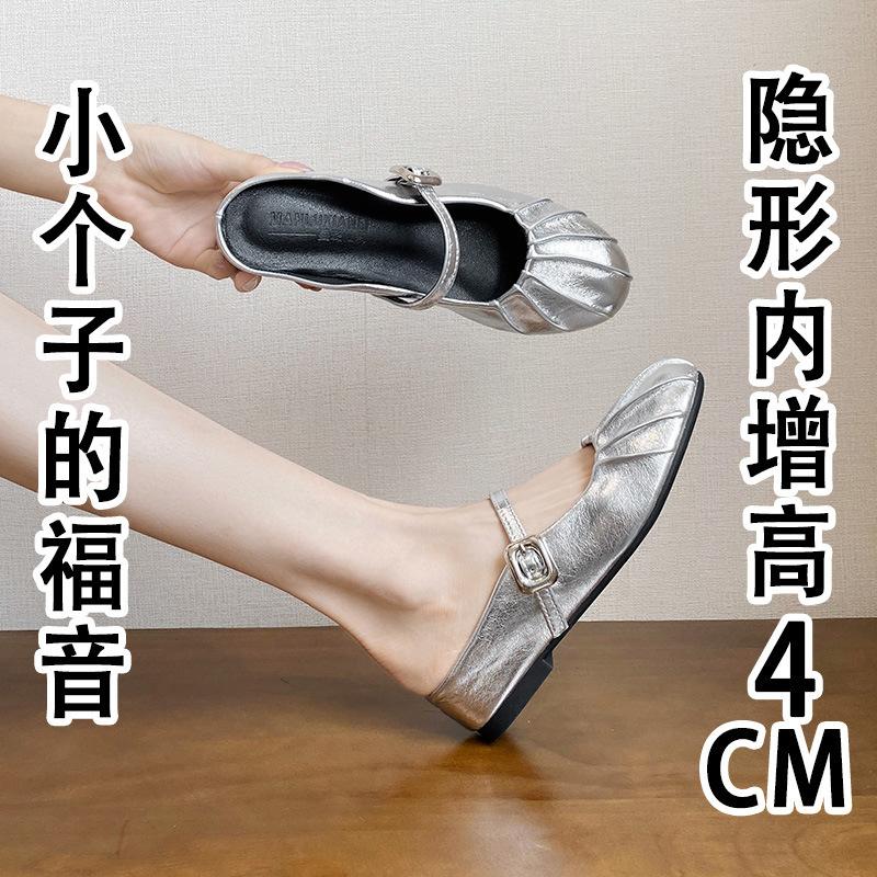 

Inner height increase 5cm silver bag head half drag sandals women s new fashion thick heel small size single shoes 33 39 серебряный