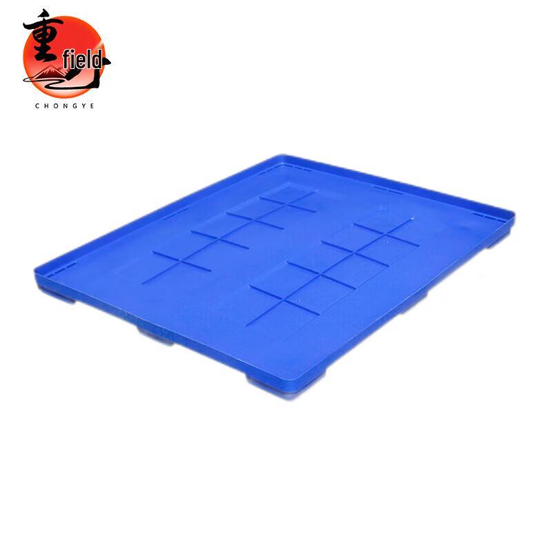 Chongye Heavy Duty Plastic Logistics Pallet Box