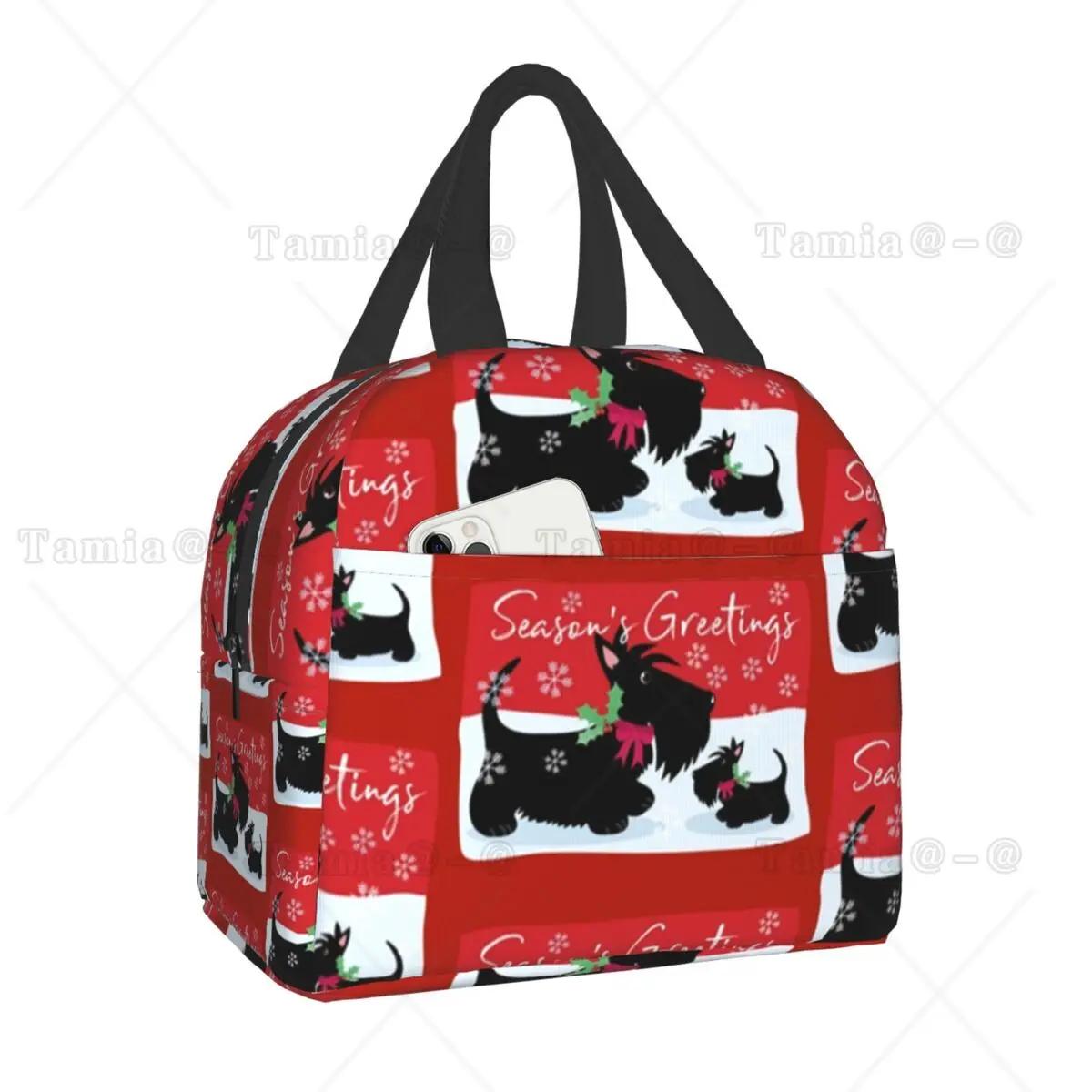 

Scottish Terrier Watching A Butterfly Thermal Insulated Lunch Bag Women Scottie Dog Resuable Lunch Tote Multifunction Food Bo... S разноцветный