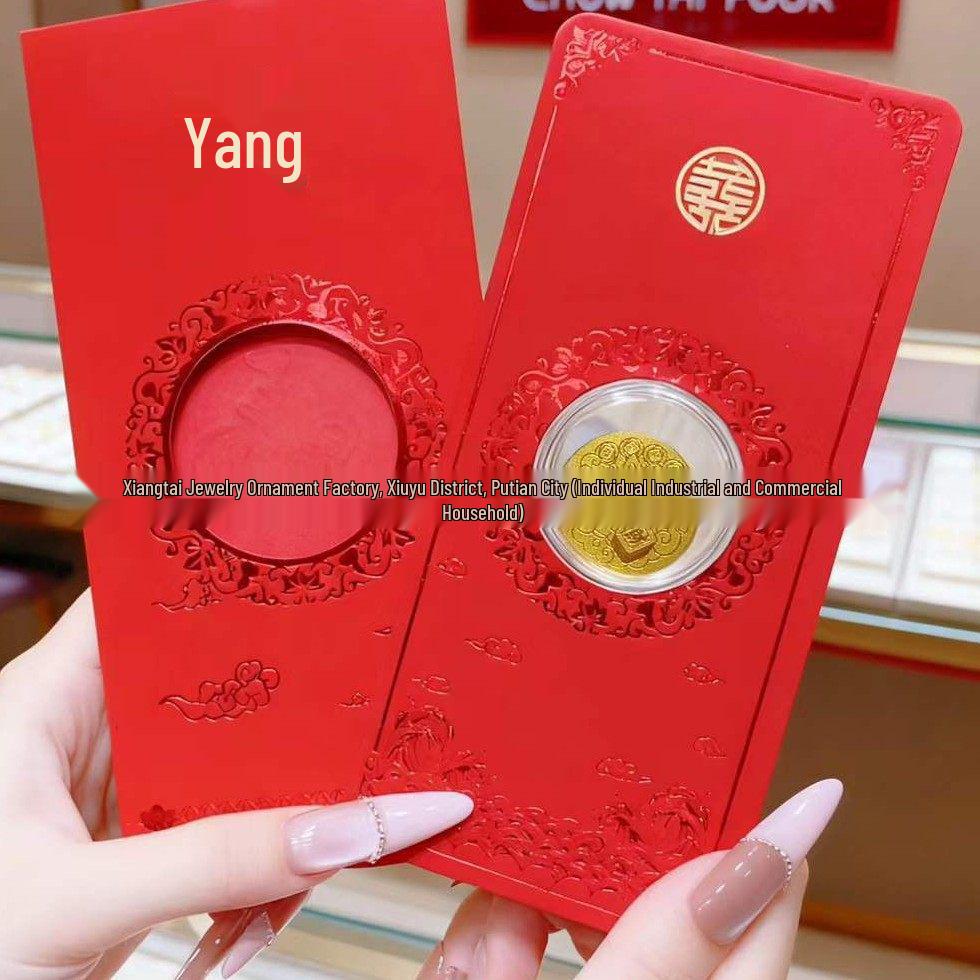 999 Pure Gold Year of the Horse Red Envelope Bag with Creative Mobile Phone Sticker