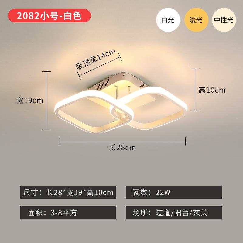 Moderne Deckenleuchte, kreative Deckenleuchte, Metall-Deckenleuchte, LED, Wohnzimmer, Küche, Restaurant, Flur