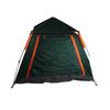 Pop Up Tent 3 To 4 People 4 Doors Waterproof Windproof Block Mosquito Automatic Instant Setup Widely Used Instant Tent