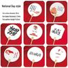 DIY Lacquer Round Fan Painting Set - Includes Pigment and Absorbent Paper
