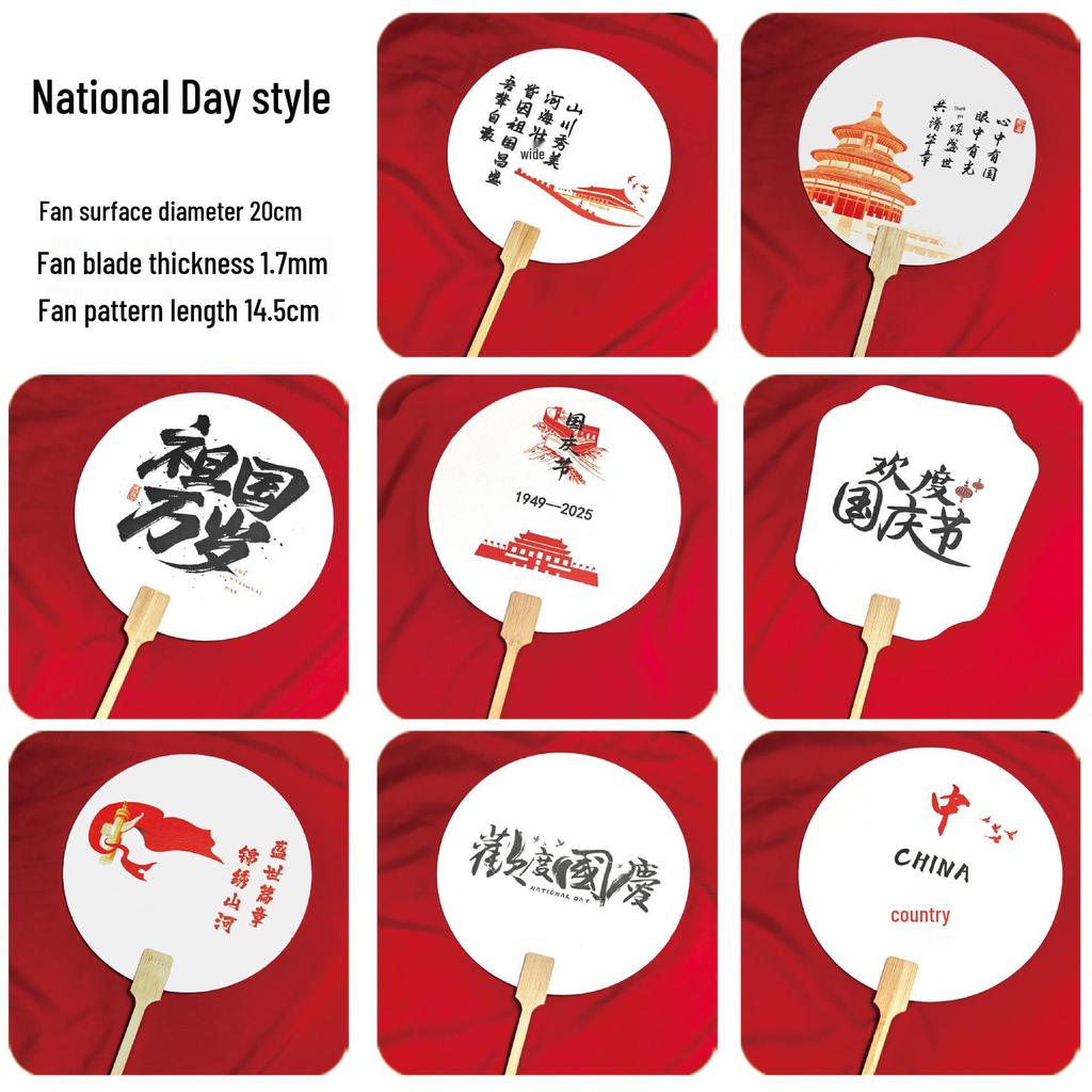 DIY Lacquer Round Fan Painting Set - Includes Pigment and Absorbent Paper