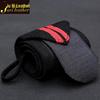 Men's Weightlifting Wrist Strap with Buckle - Anti-slip Sports Brace for Fitness and Badminton