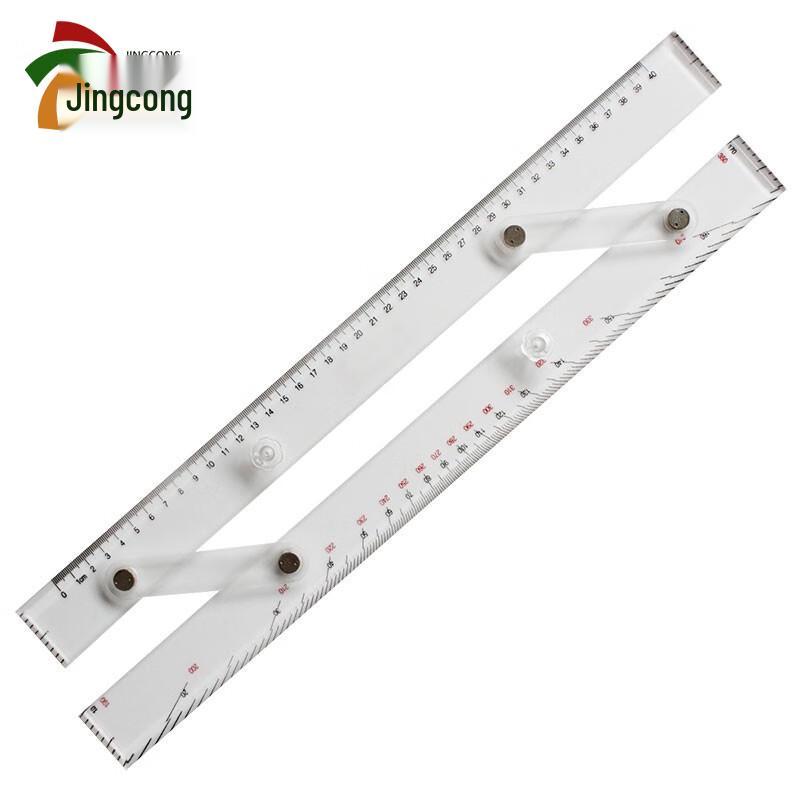 

Nautical Parallel Ruler