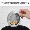 Stainless Steel Drain Strainer, 8cm-11cm, Kitchen Sink Drain Filter, Basket-Style Sink Strainer, Kitchen Garbage Drain