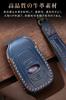 Subaru Key Case, SUBARU Car Smart Key Case, Key Cover, 3 Buttons, Genuine Leather,
