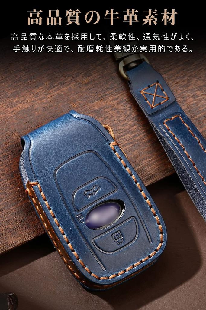 Subaru Key Case, SUBARU Car Smart Key Case, Key Cover, 3 Buttons, Genuine Leather,