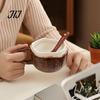 Unique Textured Breakfast Bowl Vintage Coconut Shell Ceramic Mug, Handmade Irregular Coffee Cup with Spoon, Cereal Mug Rustic Texture Oatmeal Tea for