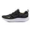 Under Armour Flow Velociti MVMNT Jet Grey Tent Men Sneakers 3024145-106