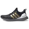 UltraBoost 2.0 City Pack Shanghai