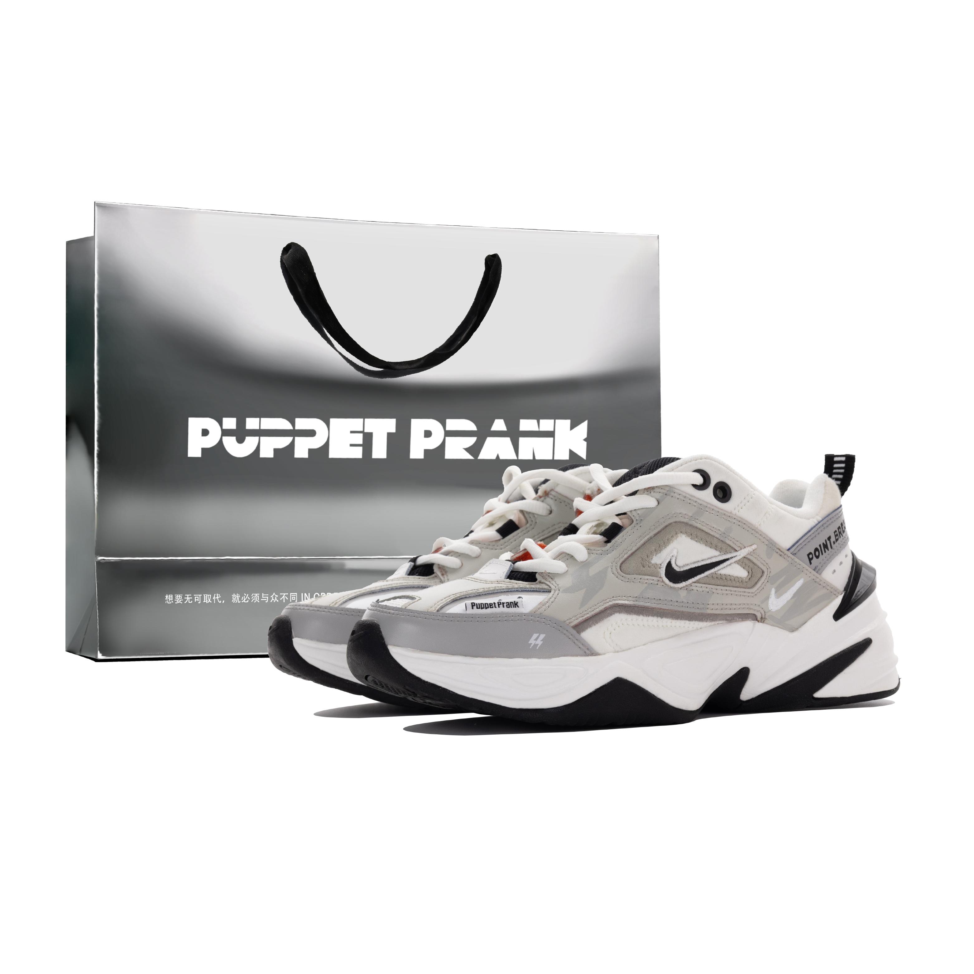 

Nike M2K Slip Resistant Low top Chunky Sneakers Women s Light Gray AO3108-101(Team178-S-BOX) 36.5
