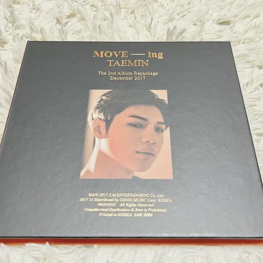 

Shiny Tamin Move Repackage Album