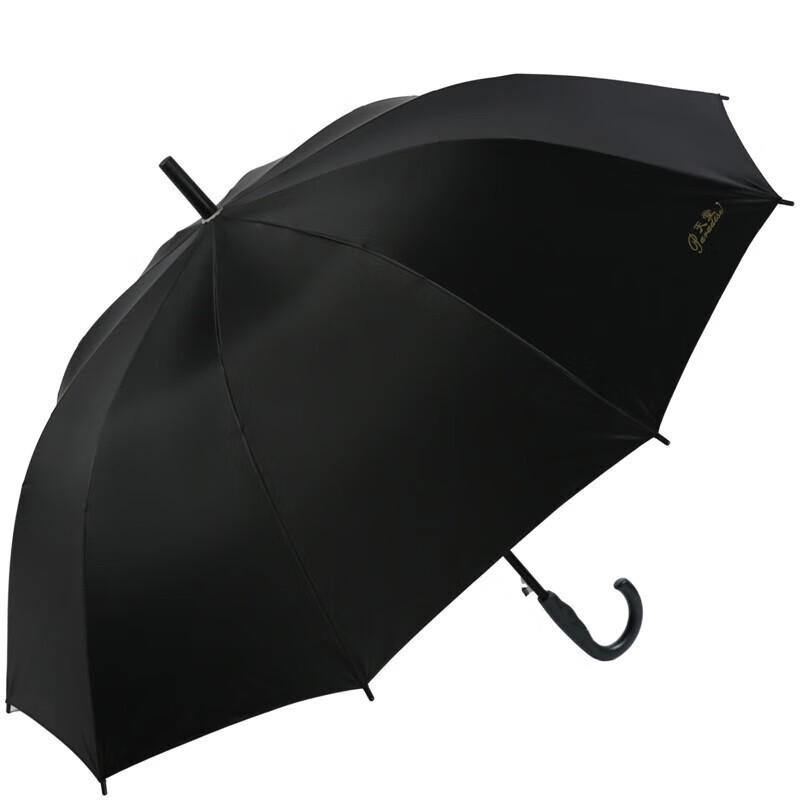Heaven Umbrella Large Reinforced Blackout Straight Business Umbrella