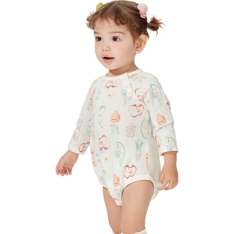 Balabala Baby Romper Two-Piece Set
