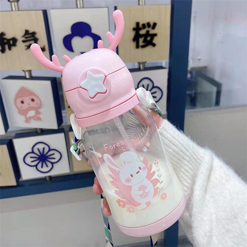 600ml/20oz Cute Cartoon Water Bottle Flip Top Portable Straw Water Cup With Strap For Outdoor Sports Fitness Camping Kids Gifts