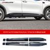 25 BYD Yuan PLUS Atto3 Side Skirts, Front Lip, Rear Bumper Spoiler, Front Bumper Wing, Tail Wing