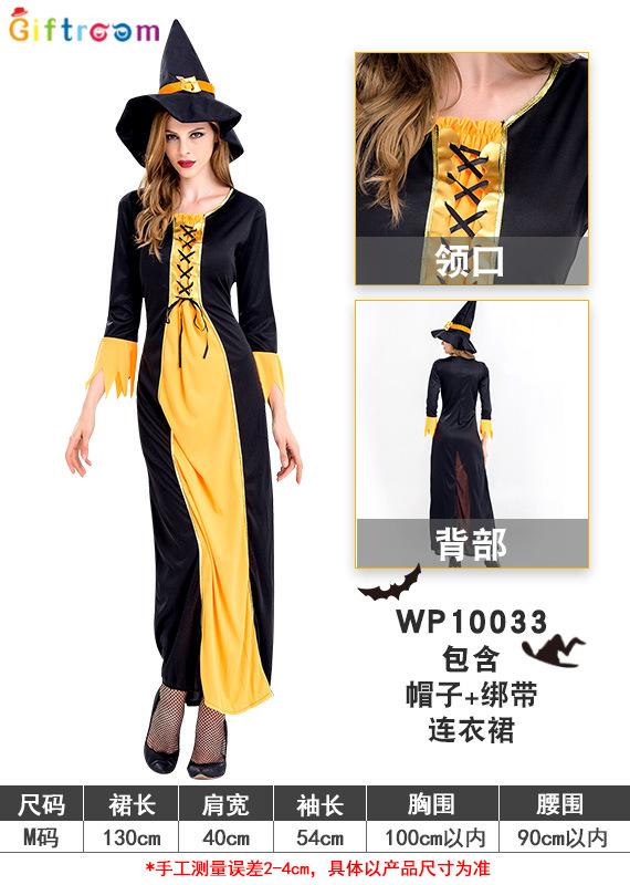 Halloween witch costume adult cosplay black ghost ghost bride masquerade witch snake cook