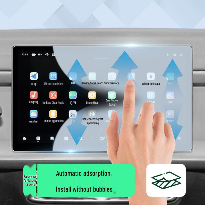 Tempered Film for Leapmotor B10 Navigation and Dashboard Screen - Fits 25 Models