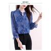 Spring New Fashion Printed Fungus Stand Collar Chiffon Shirt Women's Nine-quarter Sleeves Fashionable and Versatile Age-reducing Shirt