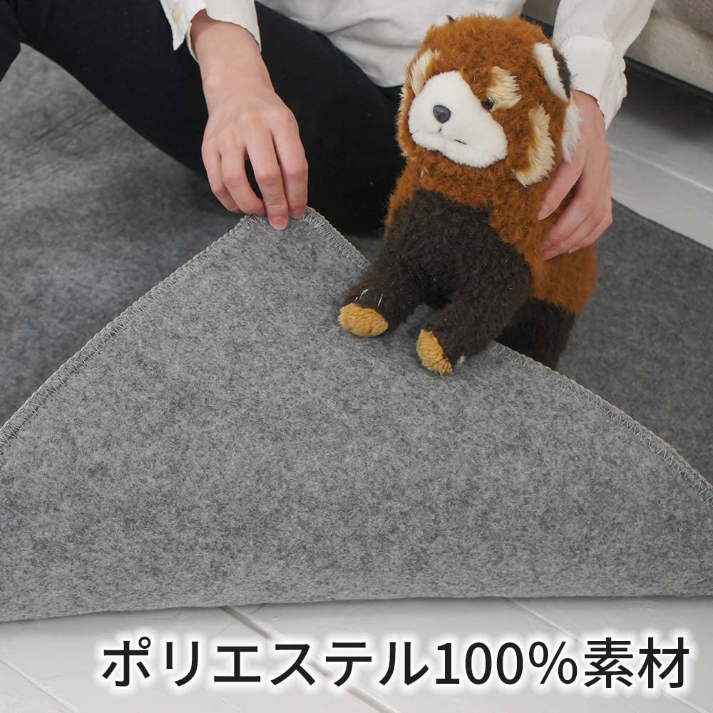 MORITA Electric 176 X 88 Cm To 1 Tatami Gray Carpet, Approx. (equivalent Mat), TMC-100,