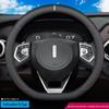 WEY Leather Steering Wheel Cover for VV7s/VV5s/P8/VV6WEY Tank 300 - Universal Fit Decorative Handle Cover