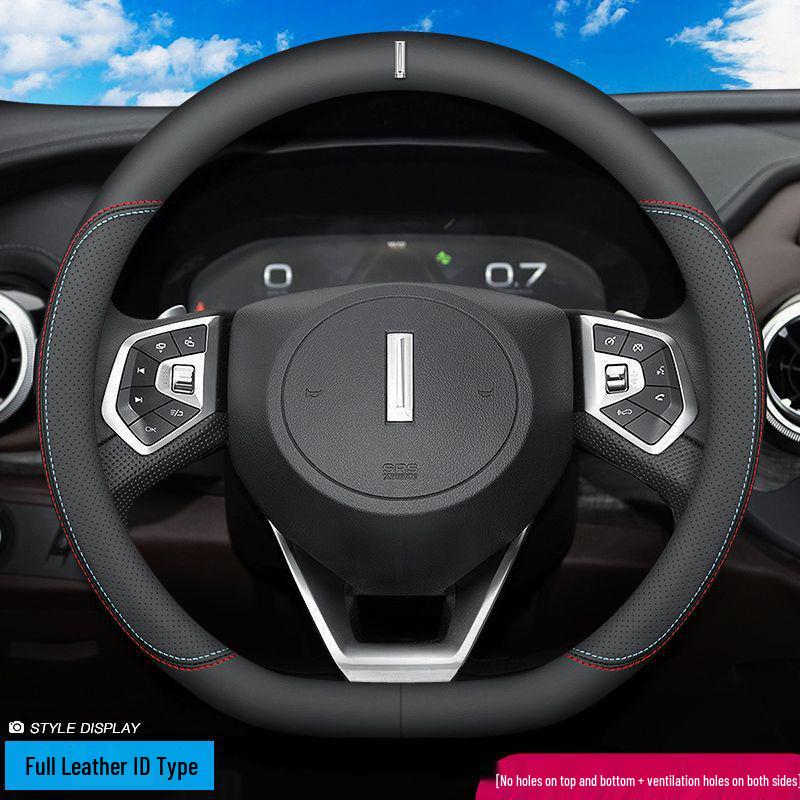 WEY Leather Steering Wheel Cover for VV7s/VV5s/P8/VV6WEY Tank 300 - Universal Fit Decorative Handle Cover