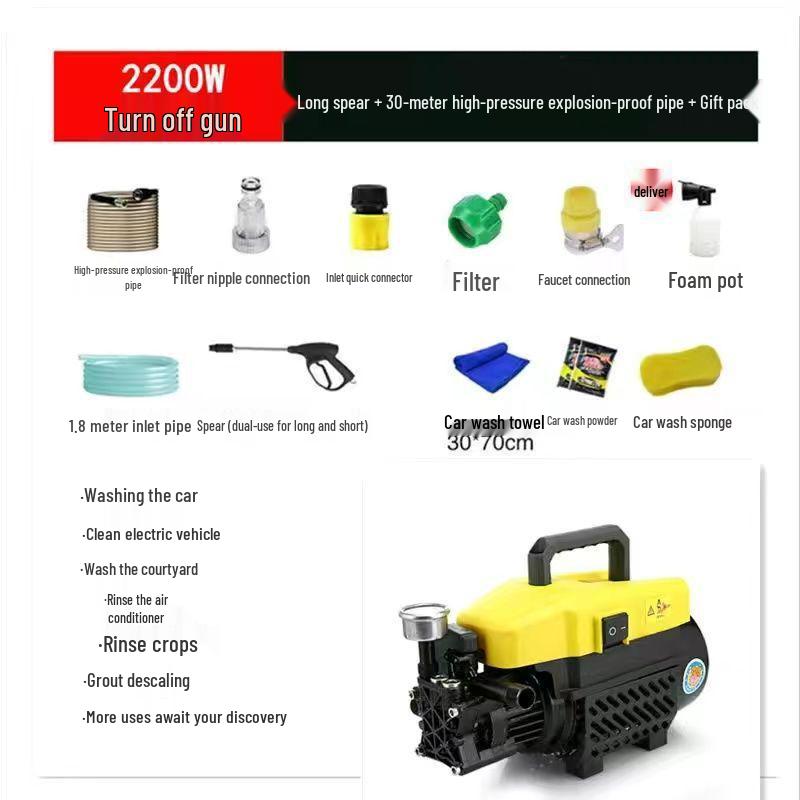 220V Portable High-Pressure Automatic Car Washer with Brush and Water Gun