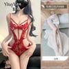 Sexy Underwear Female Sexy Royal Sister Lace Temptation Hot Pure Desire Free Gathering Perspective Waist Onesie