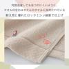 Imabari Towel Gift Set: 2 Bath Towels (60 X 120cm) - A Gift Set from a Towel Specialist - Made In Japan.