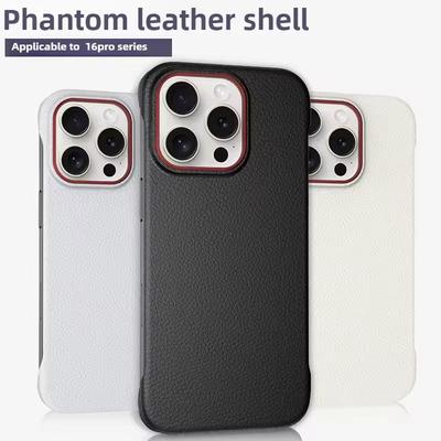 For iPhone 16 Pro Max Mobile Phone Case Without Border,For iPhone 16 Pro Leather Pattern Ultra Slim Anti-drop Protective Cover