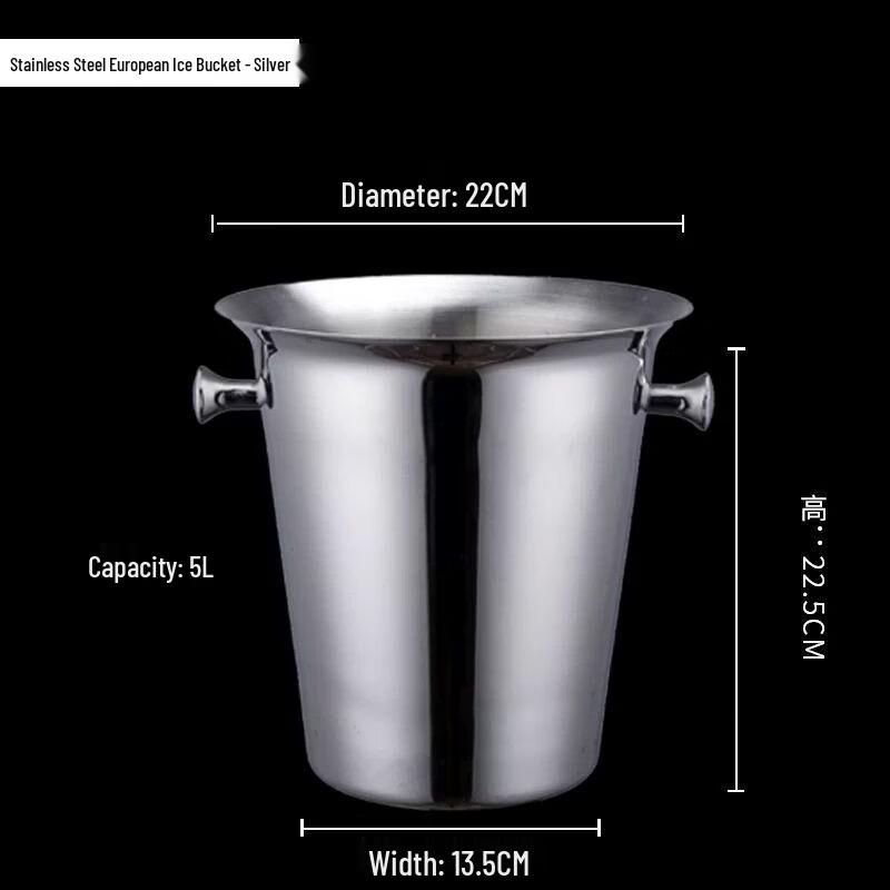 Tiger Head Stainless Steel Ice Bucket