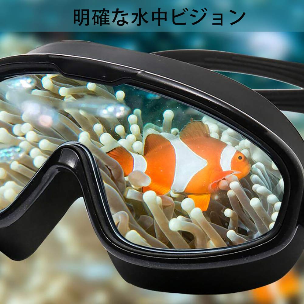 Swimming Goggles for Adults with UV Adjustable Wide Field of Large for Pool Use [ZSZY] Earplugs, Fog-Free, Protection, Fit, Clear, View,