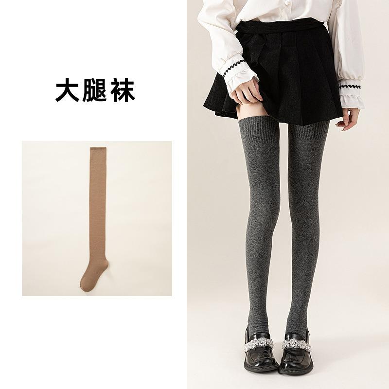 Knee Socks Women'S Autumn And Winter Extended Thigh Socks Micro-Pressure Calf Socks Solid Color Versatile Jk College Style Pure Cotton Socks Wholesale