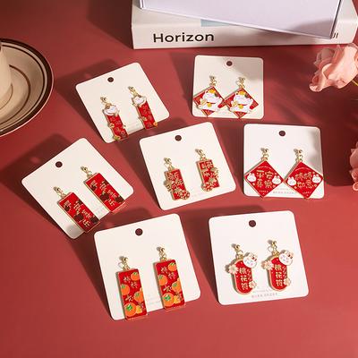 Boucles d'oreilles Lapin Mignon pour le Nouvel An, Boucles d'oreilles Cartoon Rouges Style Chinois Porte-bonheur Porte-bonheur Porte-bonheur Porte-bonheur