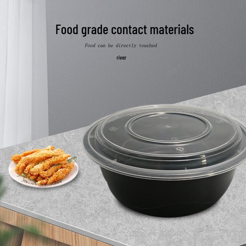 Jinmei Box King 2500ml Black Round High-Lid Disposable Food Container